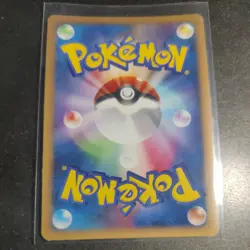 Lanturn 020/080 Prime Reviving Legends L2 2010 Pokemon Japanese NM 1st edition - Image 3