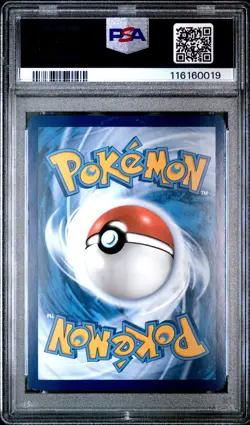 2023 POKEMON MEW EN-151 SPECIAL ILLUSTRATION RARE #203 ERIKA'S INVITATION PSA 9 - Image 2