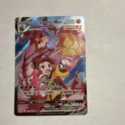 Pokemon Single Strike Urshifu VMAX Ultra Rare Full Art Holo TG19/TG30 330 HP - Image 1