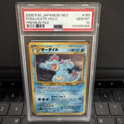 PSA 10 Pokemon 2000 Feraligatr No. 160 Holo Premium File Japanese Neo gem mint - Image 1