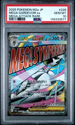 Mega Gardevoir EX 226 PSA 10 Mega Attack Rare M2a JP Mega Dream Pokemon Japanese - Image 1