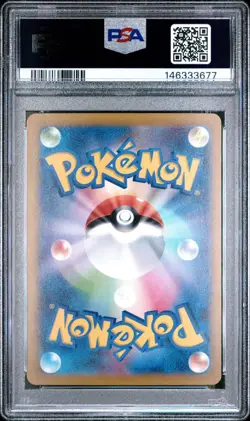 Mega Gardevoir EX 226 PSA 10 Mega Attack Rare M2a JP Mega Dream Pokemon Japanese - Image 2