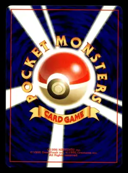 Drowzee No. 096 Base Set Pokemon Japanese NM - Image 2