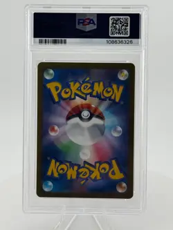 GLACEON 2024 POKEMON JPN TERASTAL MASTER BALL REVERSE HOLO 40/187 PSA 10 - Image 2