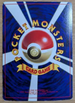 Giovanni's Nidoking Pokemon Card Corocoro No.034 Old Back From Japan - Image 2