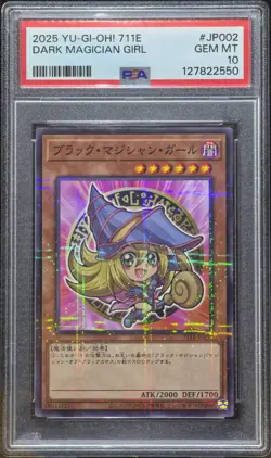 2025 YU-GI-OH! CARD GAME X 7-ELEVEN COLLABORATION DARK MAGICIAN GIRL PSA 10 - Image 1
