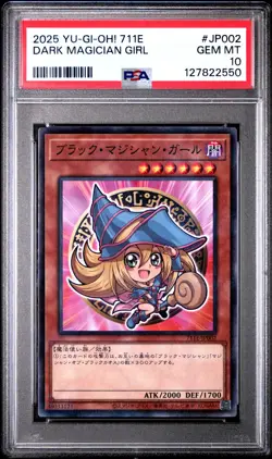 2025 YU-GI-OH! CARD GAME X 7-ELEVEN COLLABORATION DARK MAGICIAN GIRL PSA 10 - Image 2