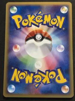 Celebi - 007/P Promotional Cards Regular (Japanese) - Image 2