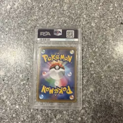 PSA 10 - Pikachu 208/S-P Yu Nagaba X PCG Campaign Japanese Promo - Pokemon - Image 2