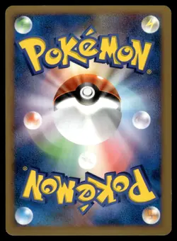 Marill DPBP#211 DP1 Space Time Creation Unlimited Pokemon Japanese LP - Image 2