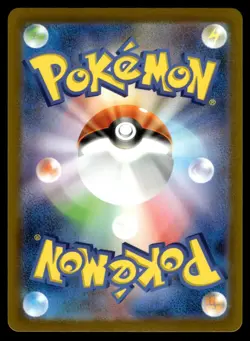 Clefairy 047/139 svD ex Start Decks Pokemon Japanese LP - Image 2