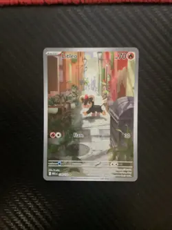 Pokemon TCG Litleo 139/132 Me01: Mega Evolution Illustration Rare *Near Mint* - Image 1