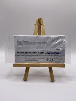 2021 General Mills Pokemon 25th Anniversary Cereal Pack (SEALED)! - Image 2