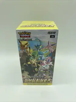 KOREAN Eevee Heroes Booster Box Pokemon (Please Read) -US Seller 🇺🇸 8809581508460 - Image 1