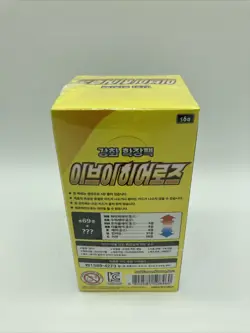 KOREAN Eevee Heroes Booster Box Pokemon (Please Read) -US Seller 🇺🇸 8809581508460 - Image 3