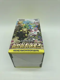 KOREAN Eevee Heroes Booster Box Pokemon (Please Read) -US Seller 🇺🇸 8809581508460 - Image 5