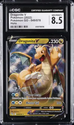 2022 POKEMON POKEMON GO - HOLO #049/078 DRAGONITE V CGC 8.5 - Image 1