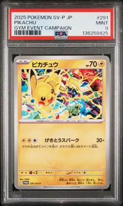 2025 POKEMON JAPANESE SV-P PROMO GYM EVENT CAMPAIGN #291 PIKACHU PSA 9 - Image 1