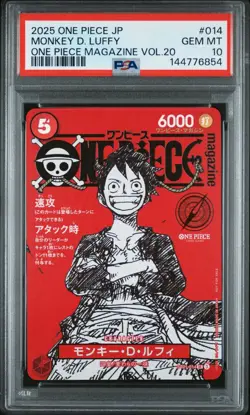2025 One Piece Japanese Monkey D Luffy Magazine Volume 20 #014 PSA 10 GEM MINT - Image 1