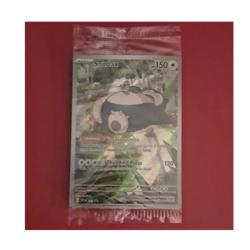 Pokemon Snorlax Promo English SVP 057 Sealed Pack Trading Card Game - Image 1