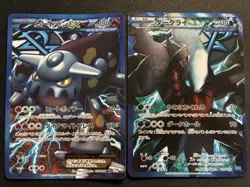 (Team Plasma) Darkrai & Heatran Holo 2card set Pokemon card (Japanese) - Image 1