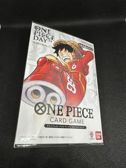 One Piece Day 24 & 25 Premium Card Collection Open | Japanese - Image 3