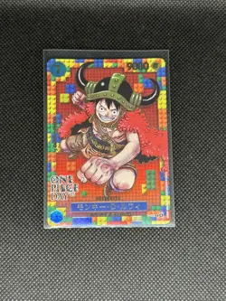 One Piece Day 24 & 25 Premium Card Collection Open | Japanese - Image 4