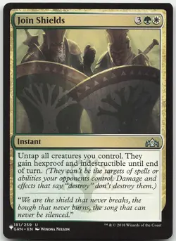 Join Shields 181 Uncommon The List Reprints NM MTG - Image 1