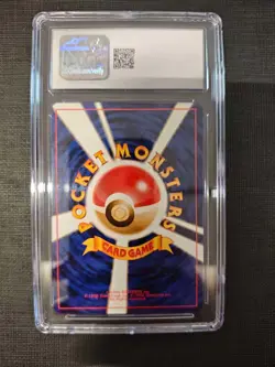 Pokemon CGC 10 GEM MINT 1997 POKEMON JAPANESE FOSSIL 41 ZUBAT - Image 2