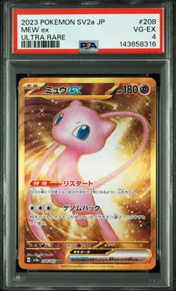 Mew EX 208/165 Ultra Rare Sv2a 151 Pokemon Japanese PSA 4 - Image 1
