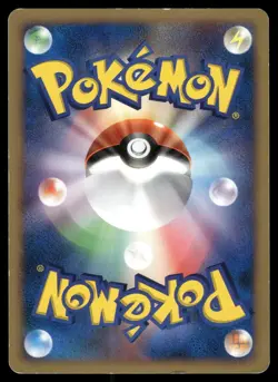 Darkrai 046/DP-P Holo Promo 2007 Theatrical Release Movie Pokemon Japanese - Image 2