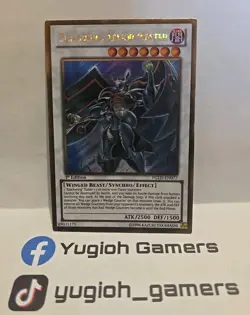 YUGIOH BLACKWING ARMOR MASTER PGLD-EN077 1ST EDITION GOLD LIGHT PLAYED - Image 1