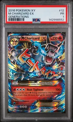 2016 POKEMON XY GENERATIONS #12 M CHARIZARD EX PSA 1 - Image 1