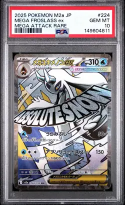 Mega Froslass EX 224 Attack Rare M2a-mega Dream EX Pokemon Japanese PSA 10 - Image 1