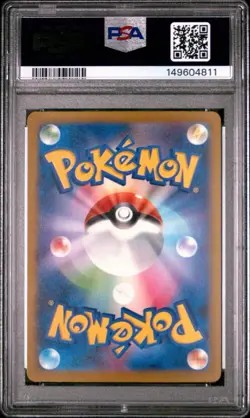 Mega Froslass EX 224 Attack Rare M2a-mega Dream EX Pokemon Japanese PSA 10 - Image 2