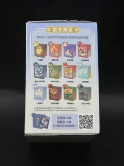 [US Stock]Pokemon TCG S-Chinese Exclusive Deck Metal Pack Storage Box Set - Image 3