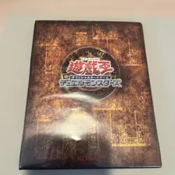 Yu-Gi-Oh! Bulk Sale Trading Card Game Dark Magician Girl From Japan - Image 1