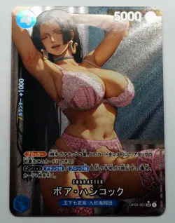 Boa Hancock One Piece CARTE ACG Goddess Story Anime Waifu Holo Foil Card - Image 1