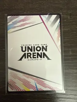Union Arena Jujutsu Kaisen Panda Maki Toge Card Action Point UA02BT/JJK-1-AP04 - Image 2