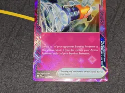 Prime Catcher Holo Rare Ace Spec Trainer Card SV Prismatic Evolutions 119/131 NM - Image 4