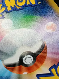 Dusknoir CHR 198/184 S8b VMAX Climax - Pokemon Card Japanese A12 - Image 3