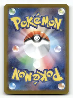 Victini 012/086 Pokeball Holo - Black Bolt - Pokemon Card NM/M - Image 2