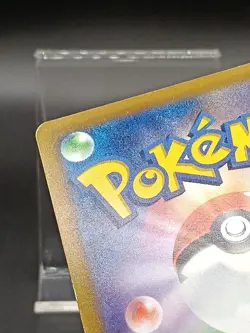 Radiant Eevee 055/071 Shiny s10b Pokemon GO Japanese Pokemon Card A33 - Image 4
