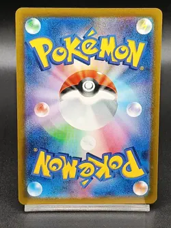 Swablu AR 076/066 sv4M Paradox Rift Future Flash Japanese Pokemon Card A33 - Image 2