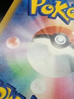 Swablu AR 076/066 sv4M Paradox Rift Future Flash Japanese Pokemon Card A33 - Image 4