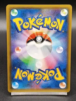 Armored Mewtwo PROMO 365/SM-P Japanese Pokemon Card A32 - Image 2