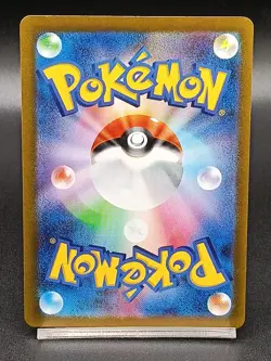 Drowzee 086/078 AR sv1V Scarlet & Violet - Violet ex Japanese Pokemon Card A32 - Image 2