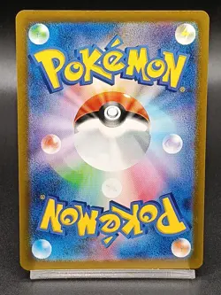 Swablu AR 076/066 sv4M Paradox Rift Future Flash Japanese Pokemon Card A31 - Image 2