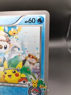 Fukuoka Pokemon Center Jumbo Oshawott Moving Anniversary Card Promo BW-P - Image 4