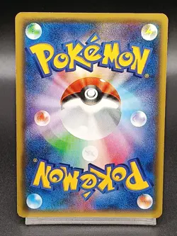Mewtwo EX 027/059 XY8 BREAKthrough Red Flash Japanese Pokemon Card A27 - Image 2